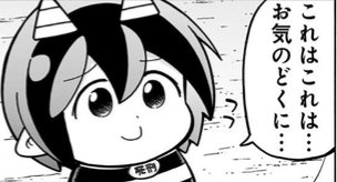 akira＠ボラのようだ tweet media