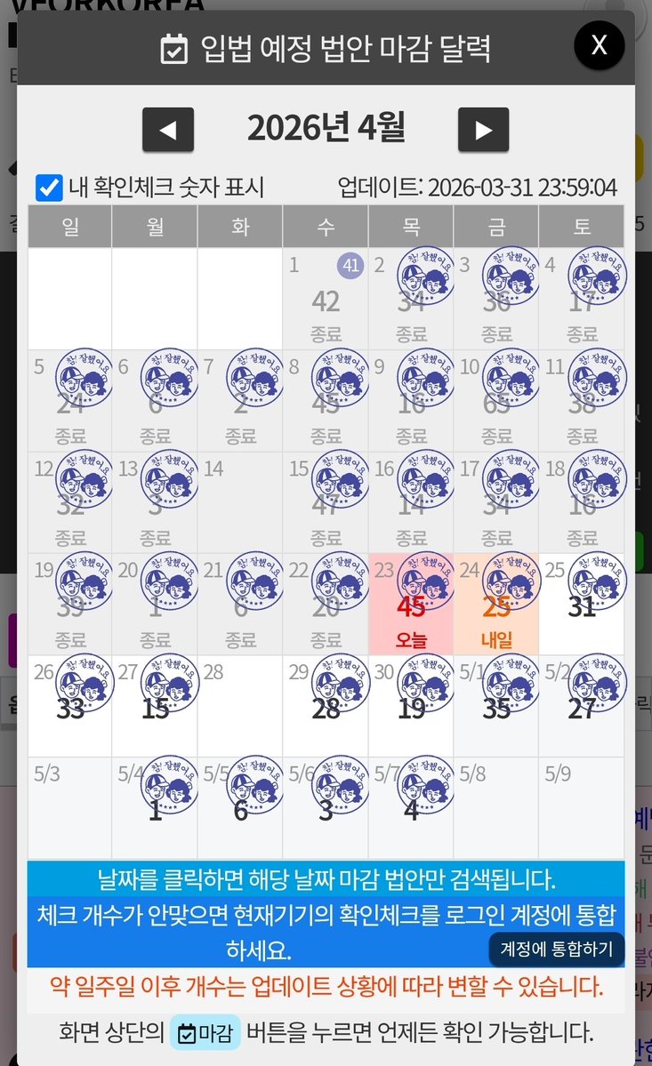 jasonkim tweet media