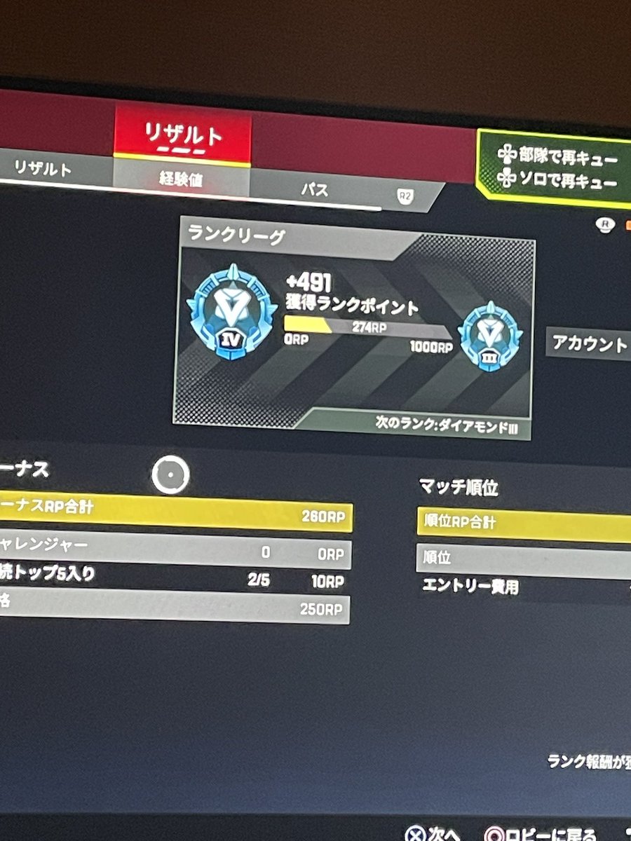 駿河伊 椿 tweet media