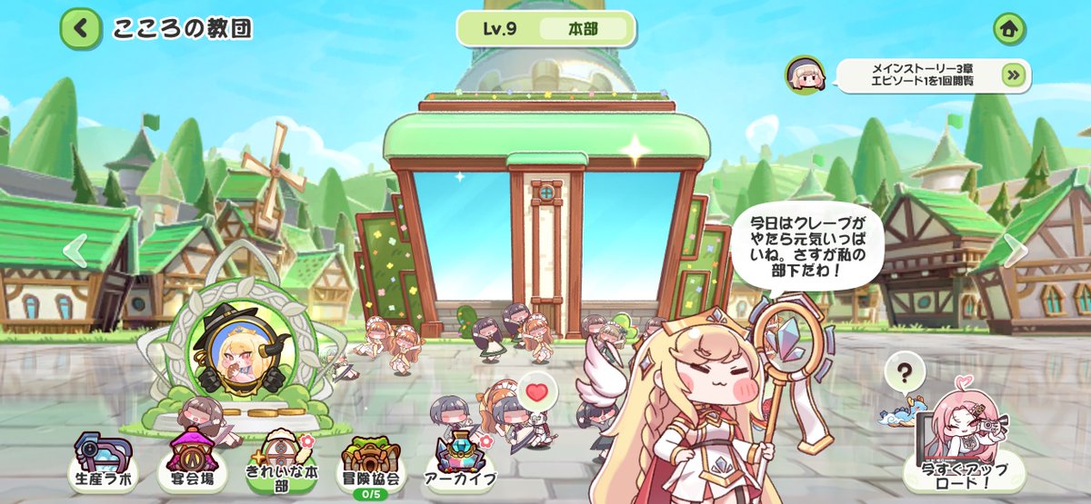 こねる tweet media