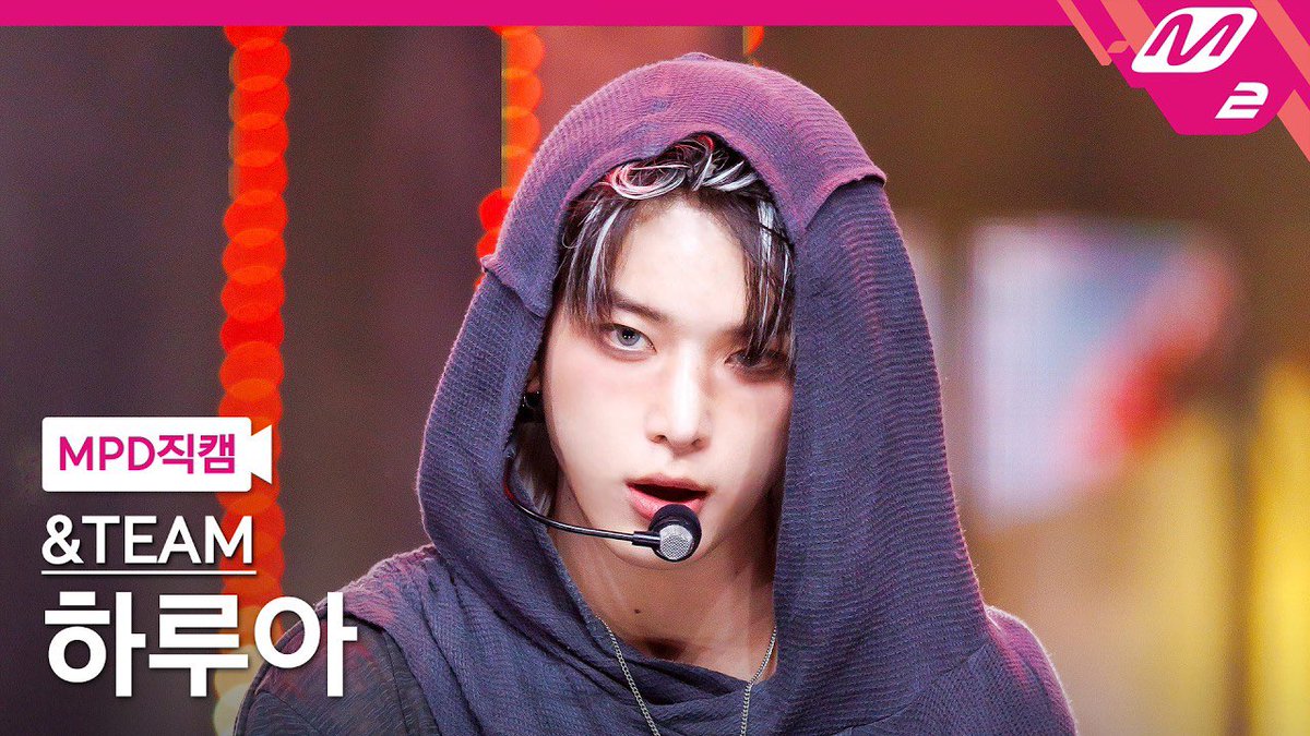 [MPD직캠] 앤팀 하루아 직캠 4K 'We on Fire (Korean ver.)' (&amp;TEAM HARUA FanCam) | @... youtu.be/ofPiPp1XF14?si…