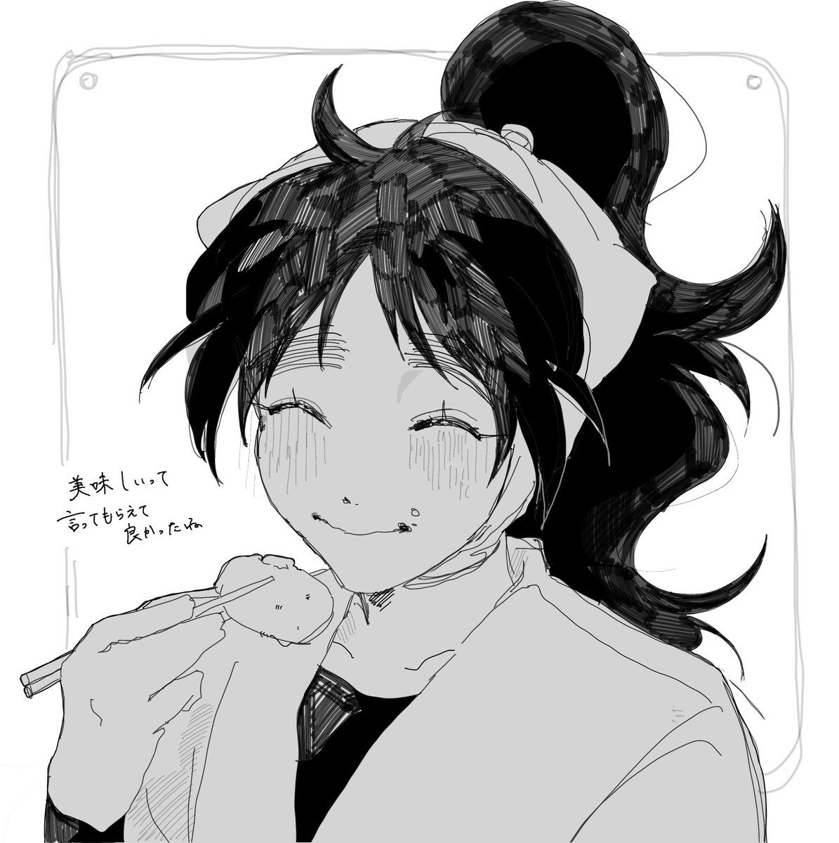 さくらんぼ畑の向こう側 tweet media
