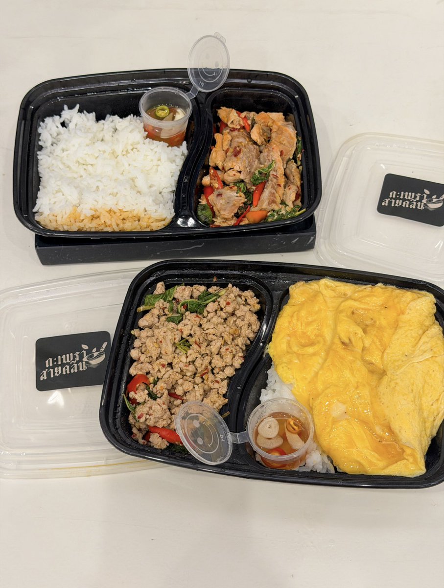 ไปทุกที่ที่มีของอร่อย EATWITHPANIDA อีทวิธพนิดา tweet media