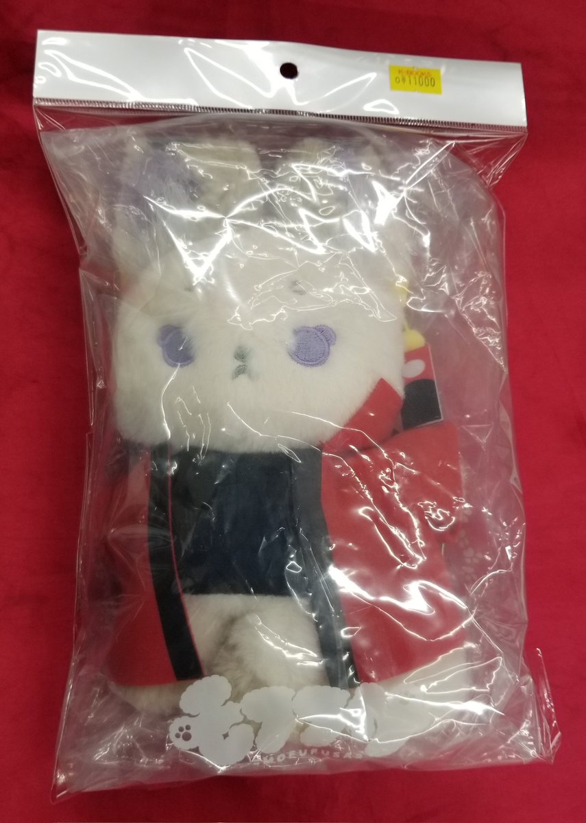 入荷情報】 『 #東京リベンジャーズ』 ・モフフサぬいぐるみ #黒川
