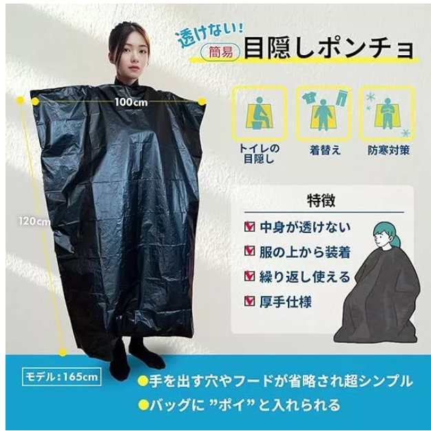 【2026 廁所偷拍綜合報導｜台韓針孔傳情的一週】

我身為一個男性
大多時候其實沒有特別在意自己是否被偷拍
所以今天下午看到高雄的台鐵新左營站傳出
男廁小便斗被裝針孔的新聞
瞬間震驚了一下下
(絕對不是我在偷偷測是高雄是不是流量密碼)

不只是因為我前段時間有去那邊上廁所