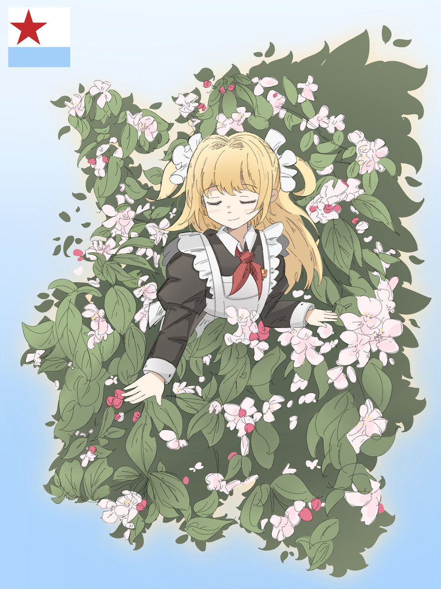 JupiterPizza821's tweet photo. #fleshbloodconcrete
I hope she could see the flowers outside. (The background outline is the map of…? #nika https://t.co/jcxucoKlfr
