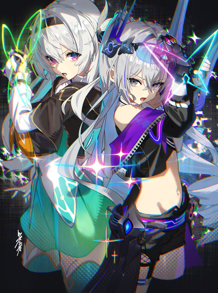 『『　変　☆　身　』』