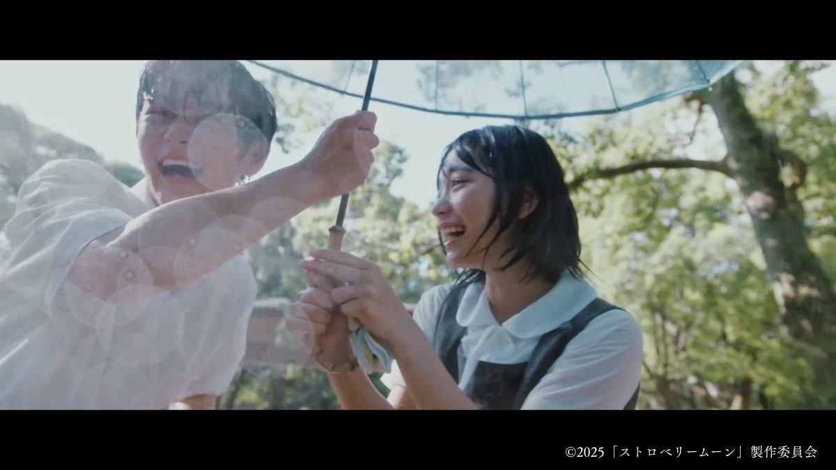 映画『ストロベリームーン 余命半年の恋』公式【Blu-ray＆DVD4.15発売🍓🌕】 tweet media