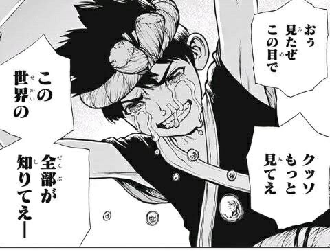 トライアル tweet media