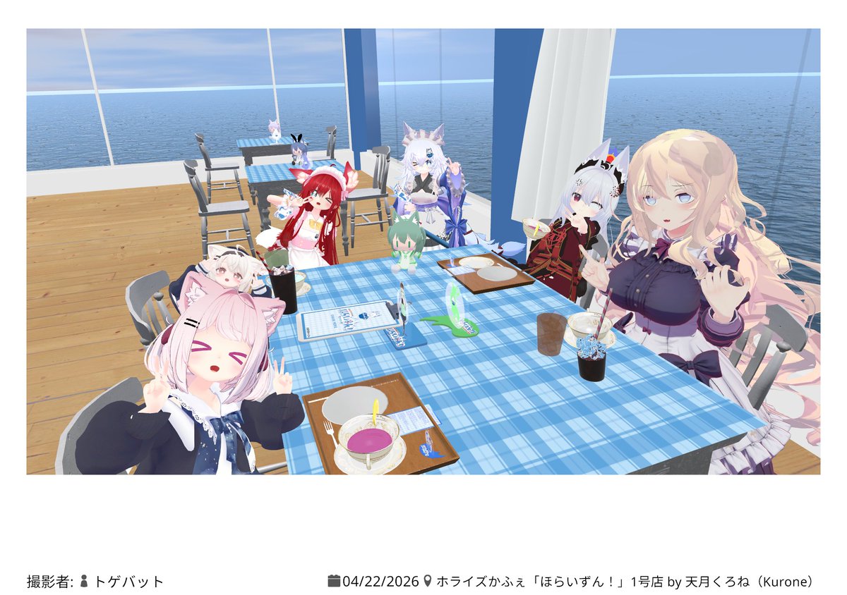 リア tweet media