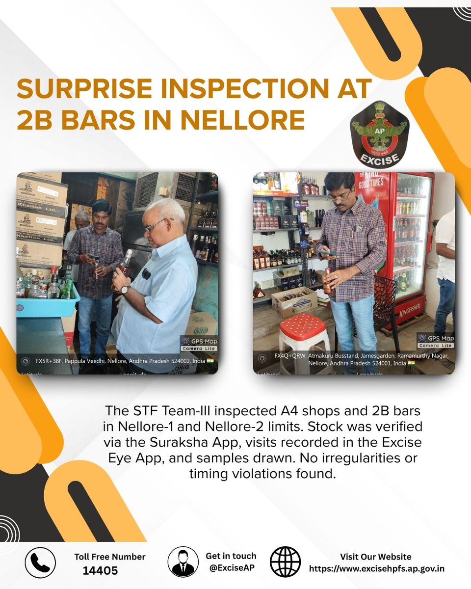 exciseAP's tweet image. 🚨 STF Team-III Inspection – Nellore 🚨

STF Team-III inspected A4 shops and 2B bars in Nellore-1 and Nellore-2 limits.

🔍 Checks Conducted:
• Stock verified via Suraksha App
• Visits recorded in Excise Eye App
• Samples drawn

#ExciseEnforcement #Nellore #Inspection