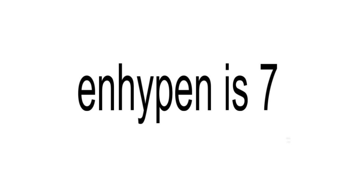 ENGENE tweet media