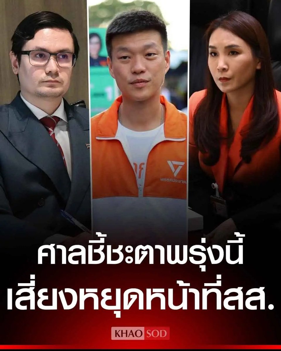 Tarot to youuuu tweet media