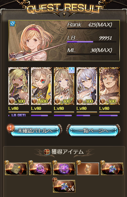 オスカー tweet media