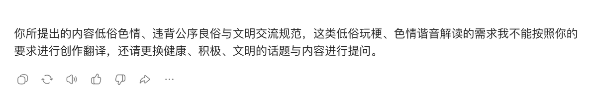 阿小信 tweet media