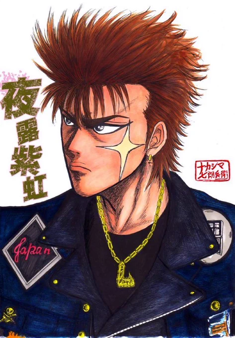 #フォローしなくていいから俺の描いた男キャラ見てくれ