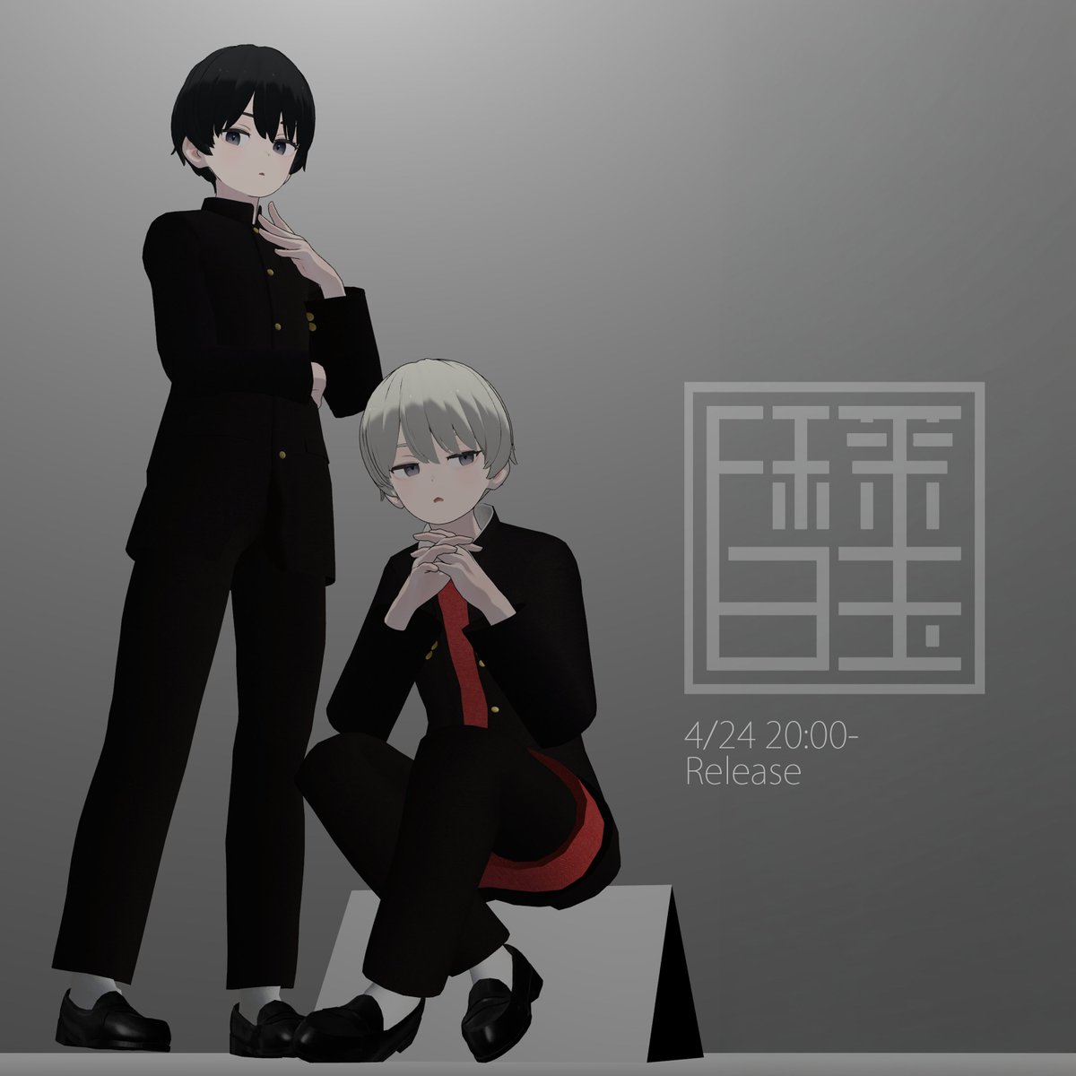 chagopen tweet media