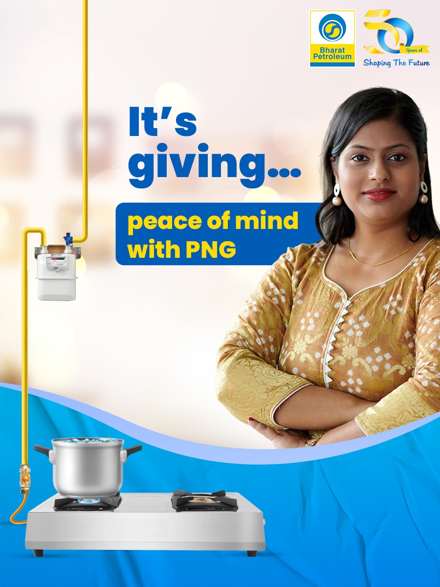 Bharat Petroleum tweet media