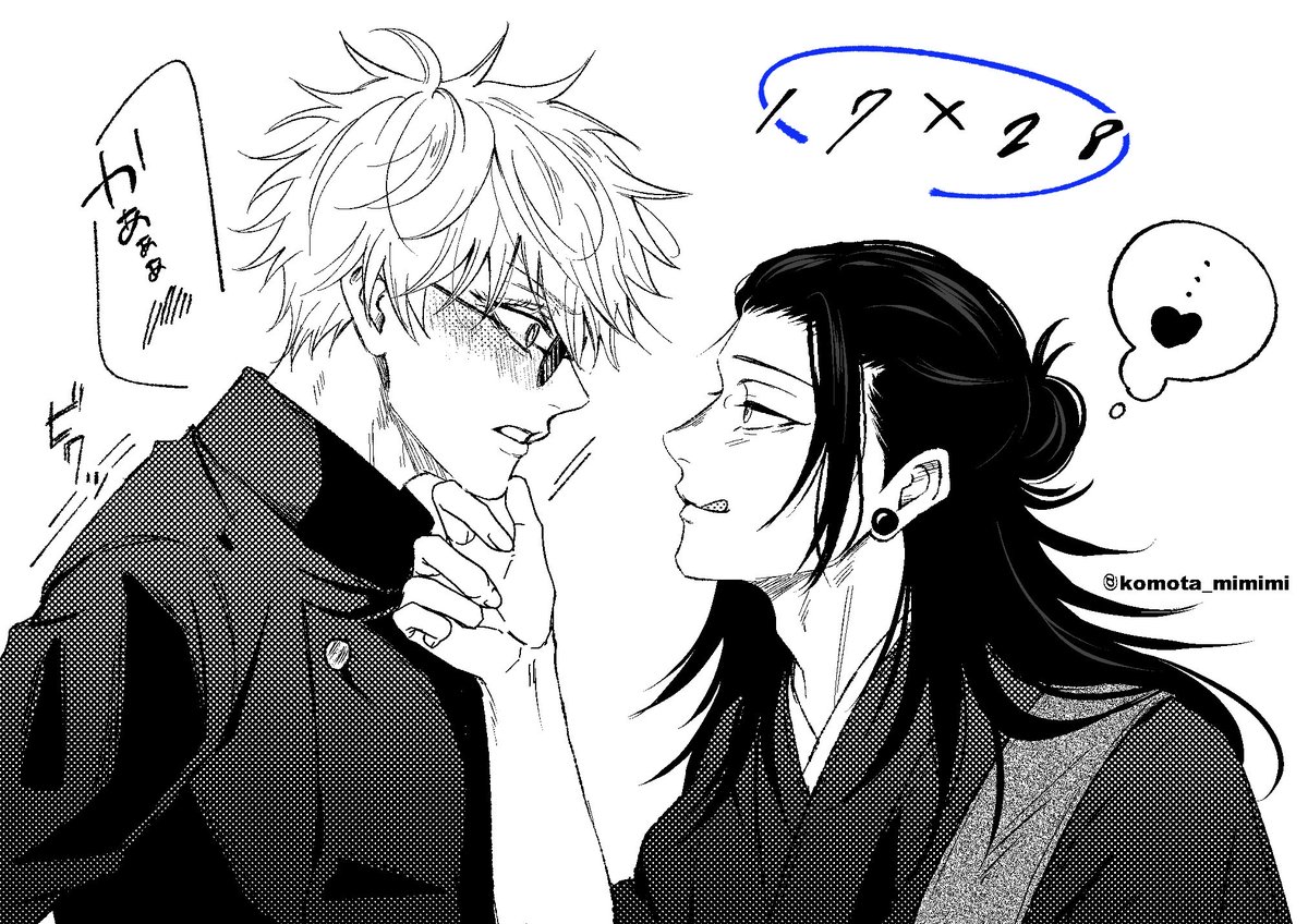 🍔ミミ🍟 tweet media