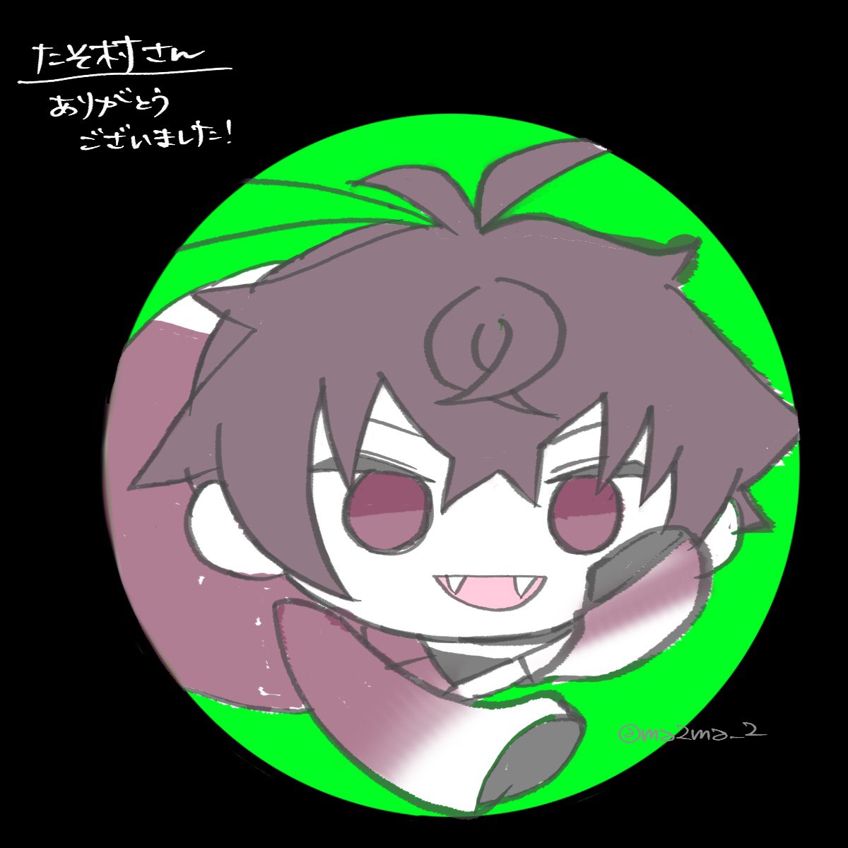 まにまに tweet media