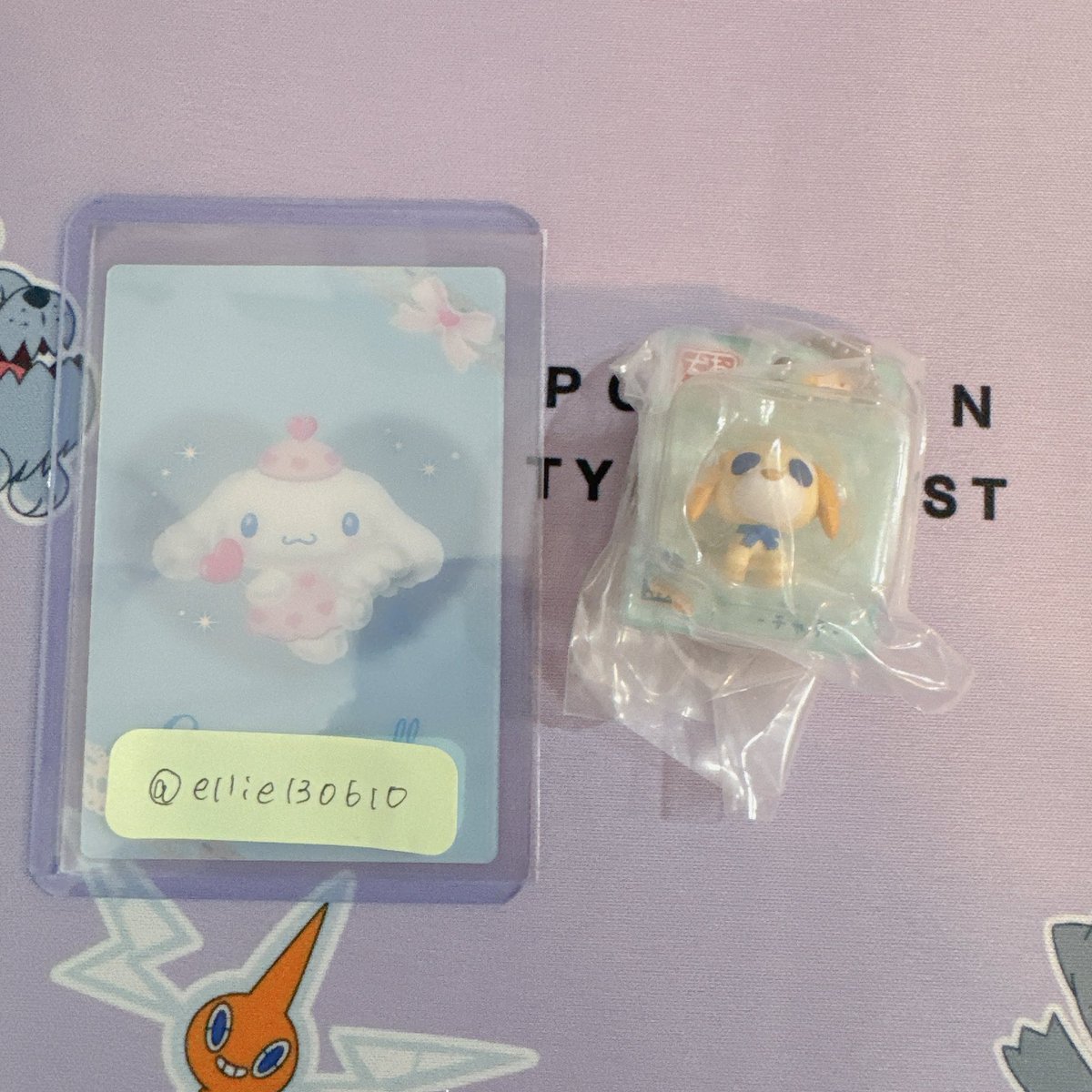 いくら tweet media