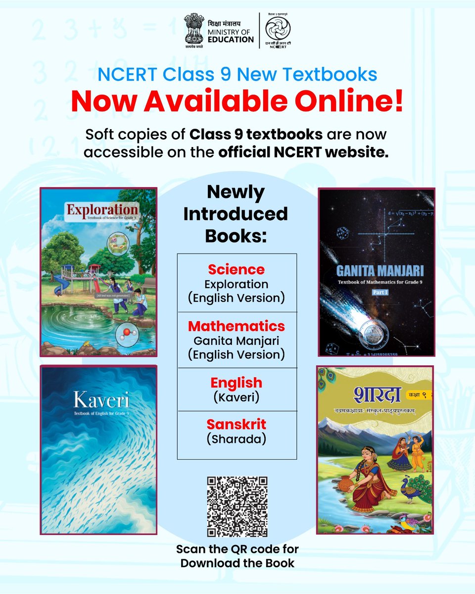 NCERT tweet media