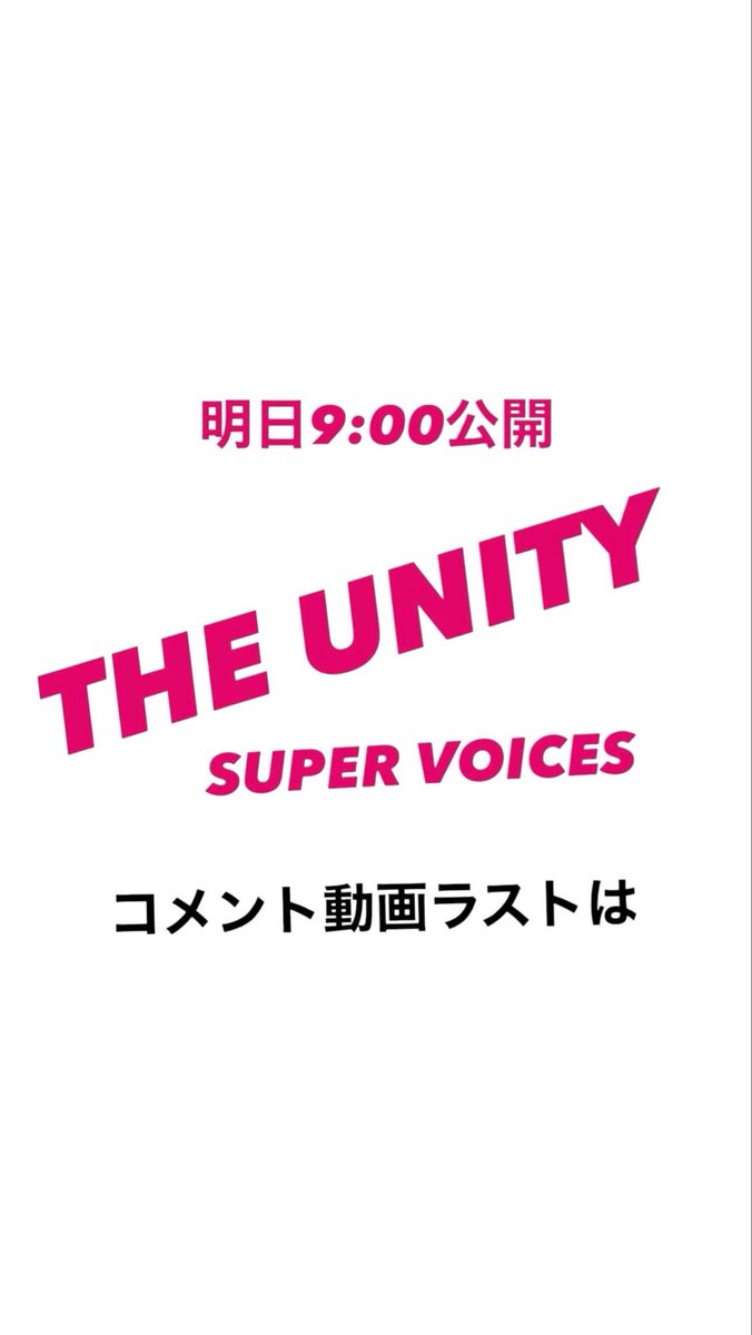 🪐ひよsf6002🌻🌹9️⃣🗽💙 tweet media