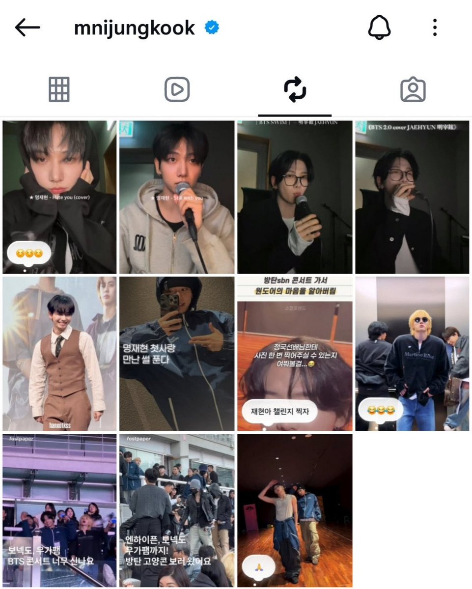 Amel🪽 tweet media