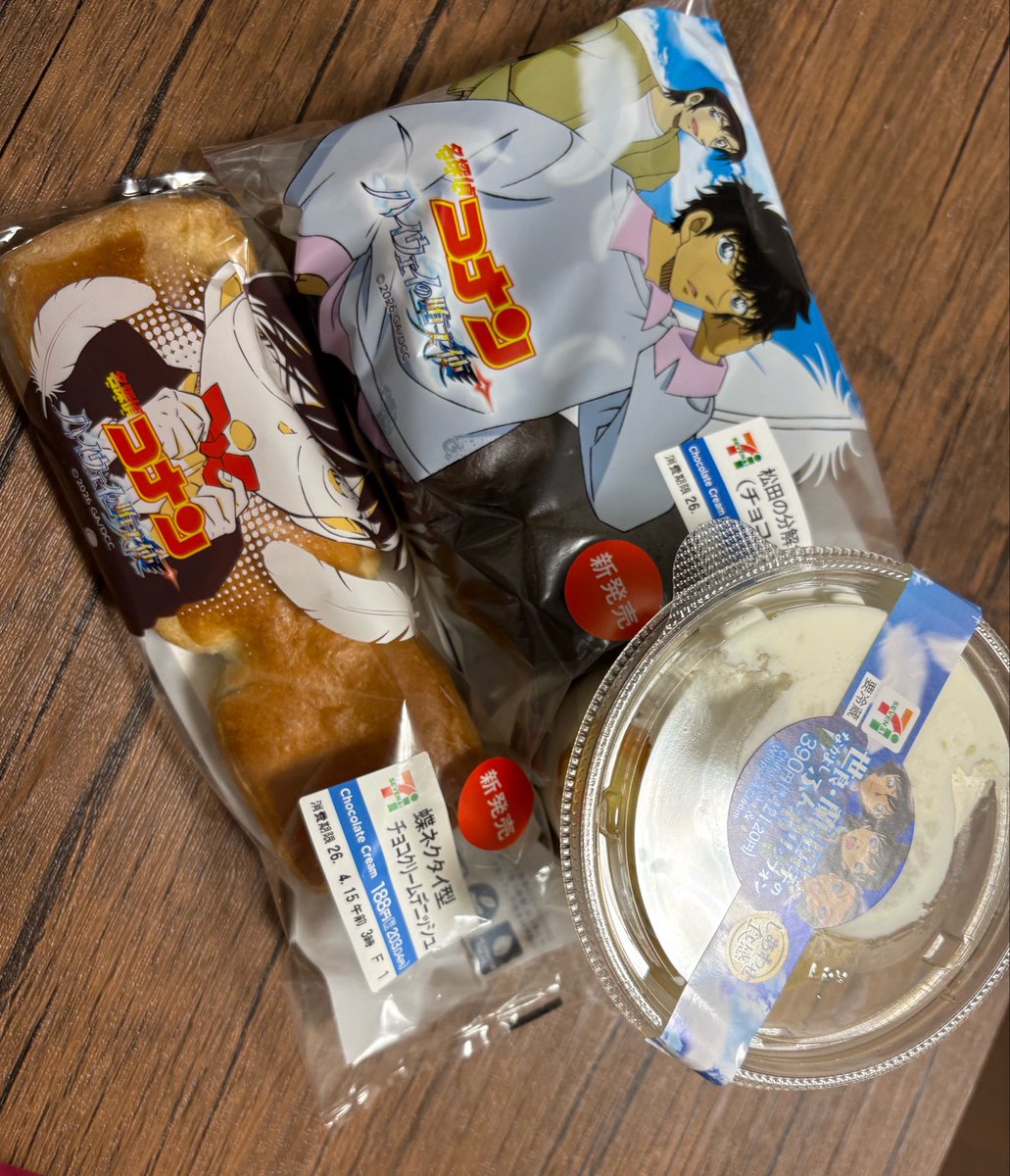 最近観ているアニメは『日本三國』…！
リゼロも始まっていますね、楽しみ！
まだ見れていない、早く見たい！

今期オススメあれば教えてください！

そしてセブンイレブンでコナンに浸る👓