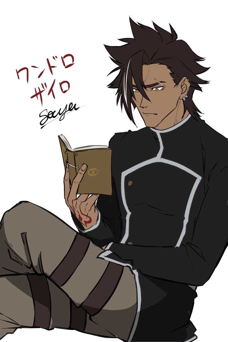 蒼哉orSOYASAN tweet media