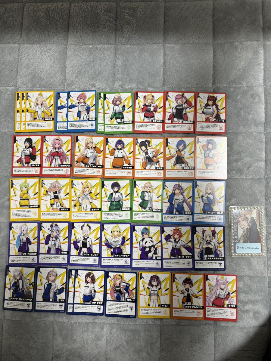 nee@お取引垢 tweet media