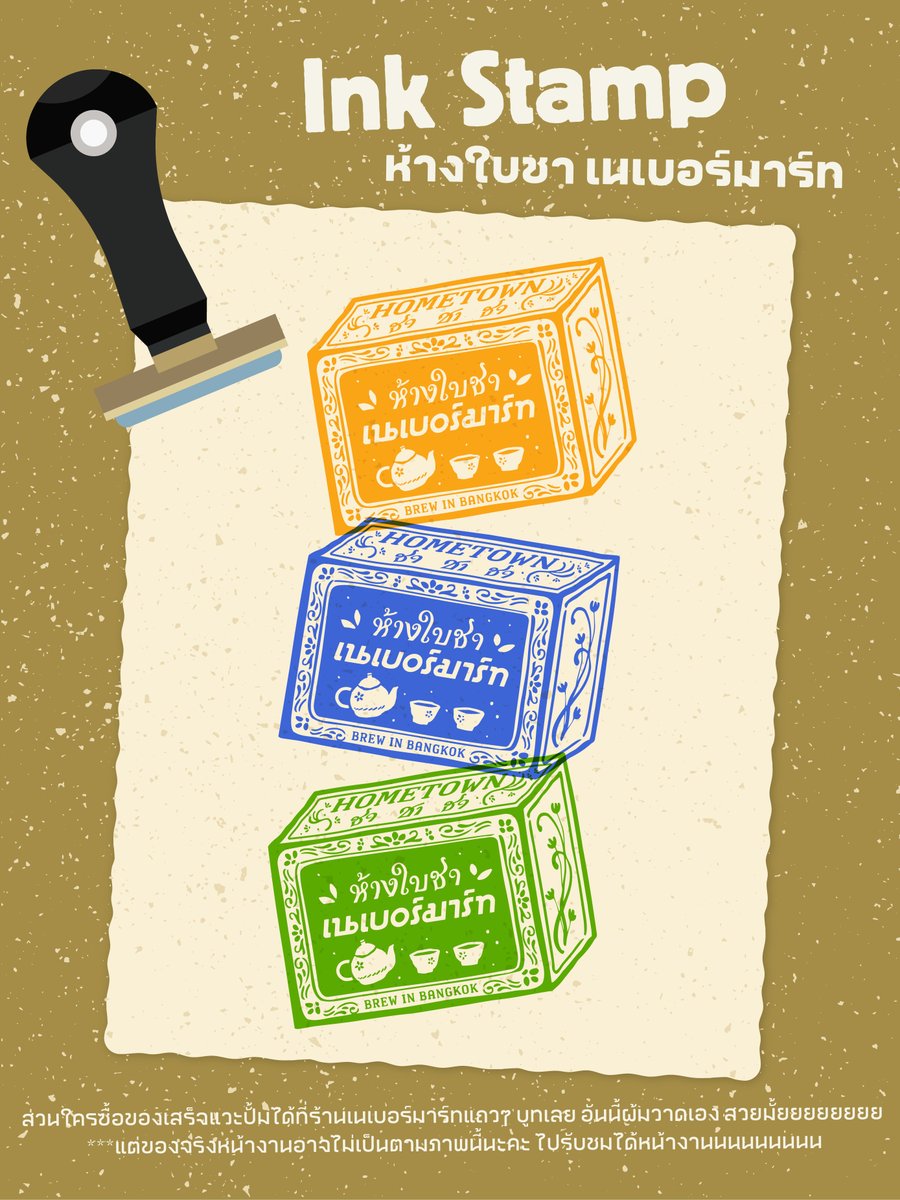 pluem.draw tweet media
