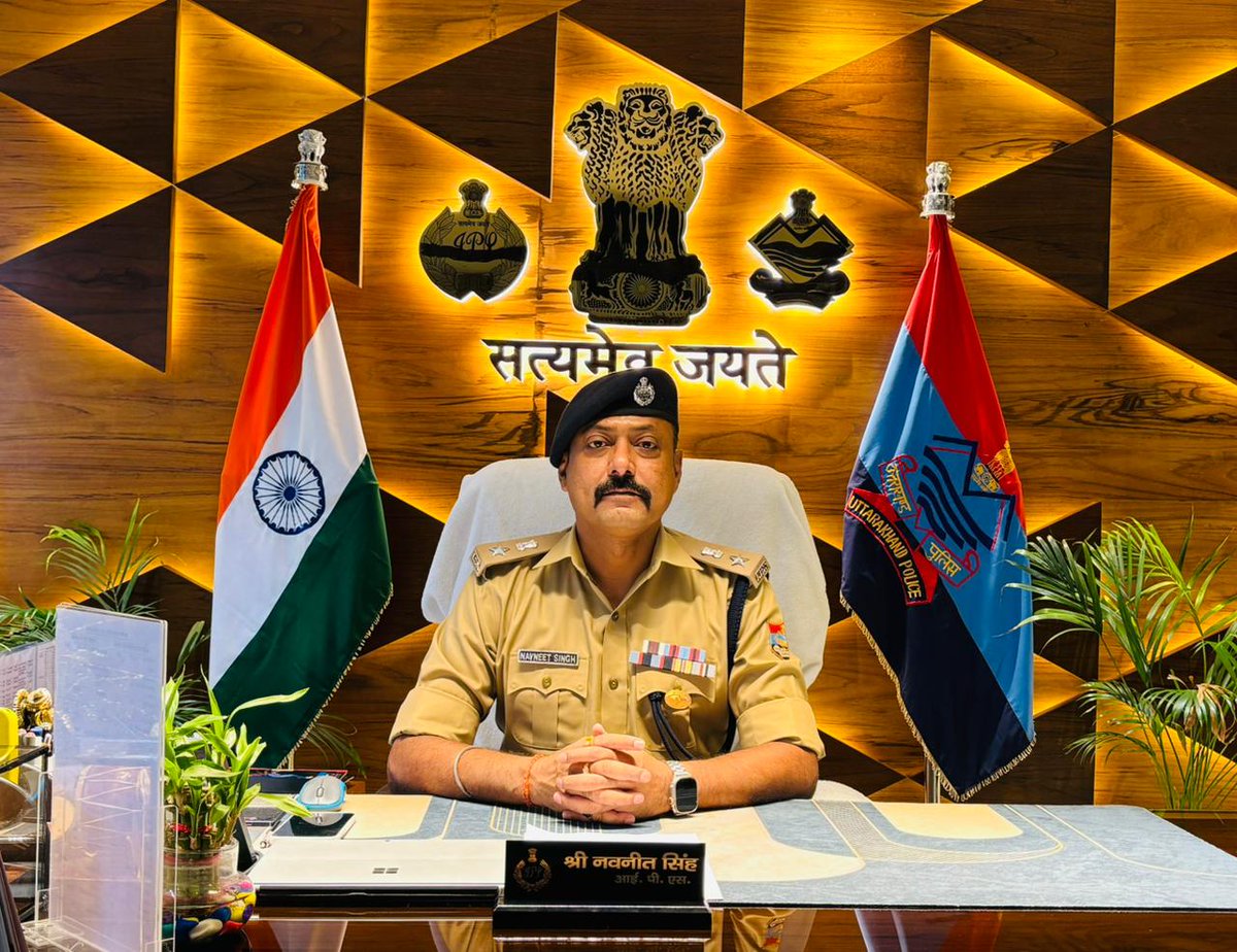 haridwarpolice's tweet image. 👮‍♂️ नाबालिग़ एवं महिला सुरक्षा हेतु SSP नवनीत सिंह व उनकी टीम प्रतिबद्ध

⚡ नाबालिग किशोरी मामले में हरिद्वार पुलिस का त्वरित एक्शन, चंद घंटों में आरोपी गिरफ्तार ⛓️

❗ नाबालिग से अश्लील हरकत व छेड़खानी करने का लगा था आरोप, पोक्सो एक्ट में मुकदमा दर्ज
#POCSOAct