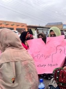 جبری گمشدگیوں، خصوصاً خواتین و طالبات سے متعلق اطلاعات تشویشناک ہیں۔ شفاف تحقیقات، ذمہ داروں کا تعین اور لواحقین کو انصاف و معلومات کی فراہمی ضروری ہے کیونکہ قانون کی منصفانہ و یکساں عملداری ہی دیرپا استحکام کی ضمانت ہے۔
#EndEnforcedDisappearances 
#RuleOfLaw 
#HumanRight