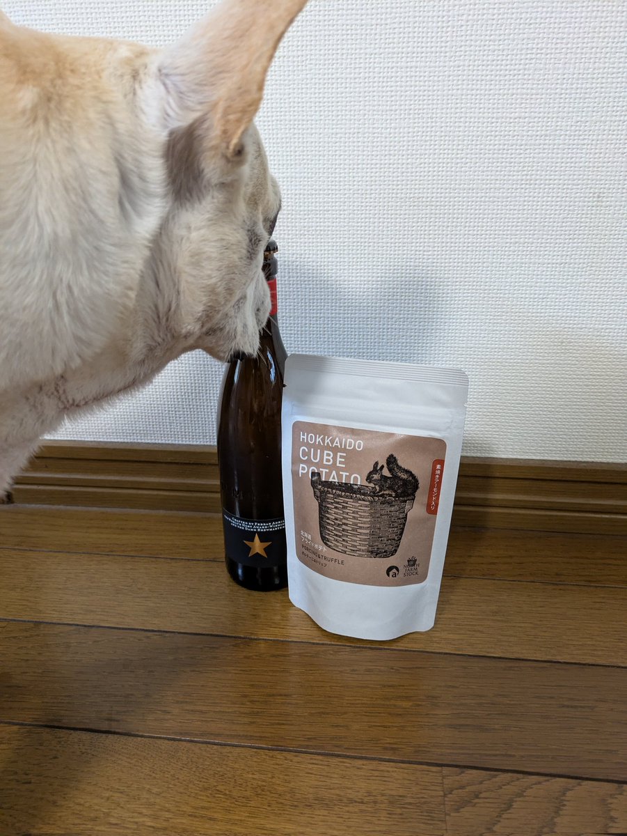 みりん tweet media