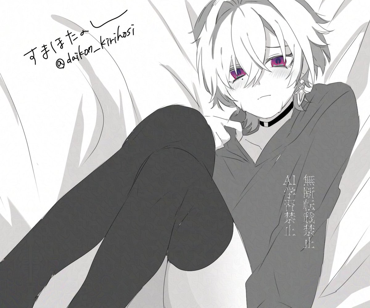 #Lohen #GenshinImpact 
電車40分楽しかったです✌️✌️