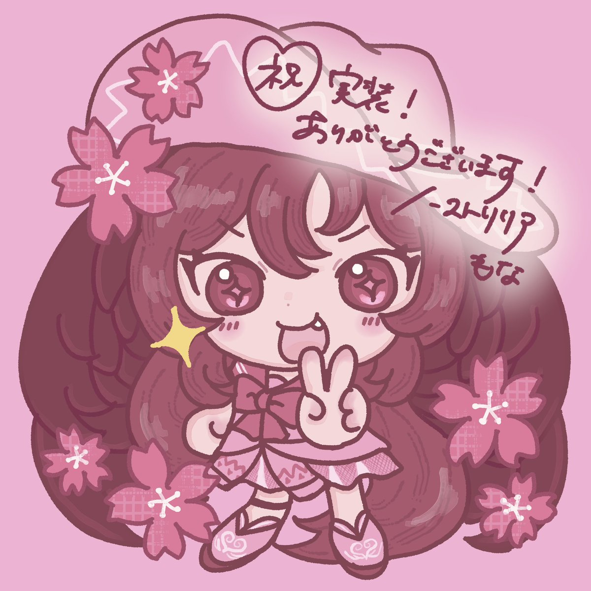 もな🐶例大祭 き03a tweet media