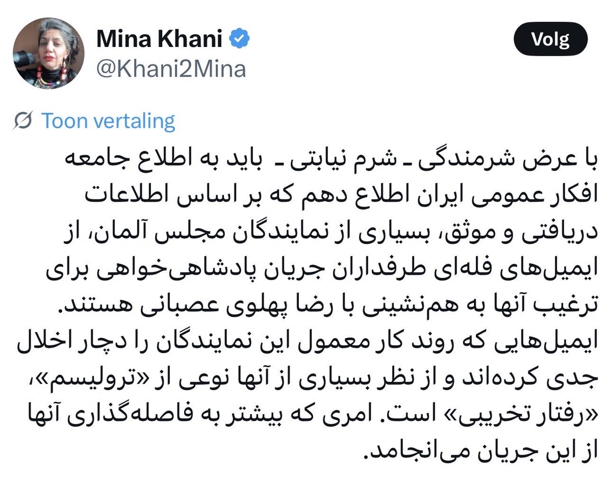 پسر عاقل نوح tweet media