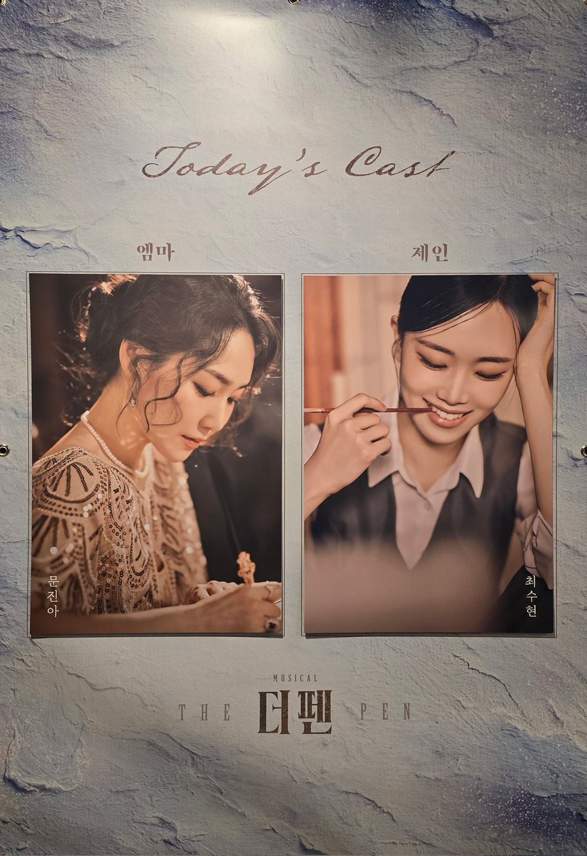손 tweet media
