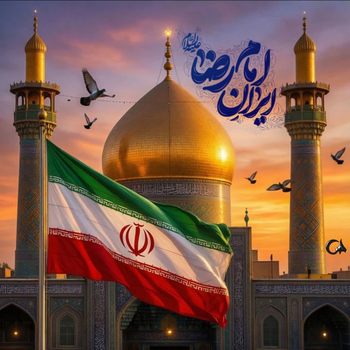 سَـ ـ ـربـ ـ ـآز✨️ tweet media