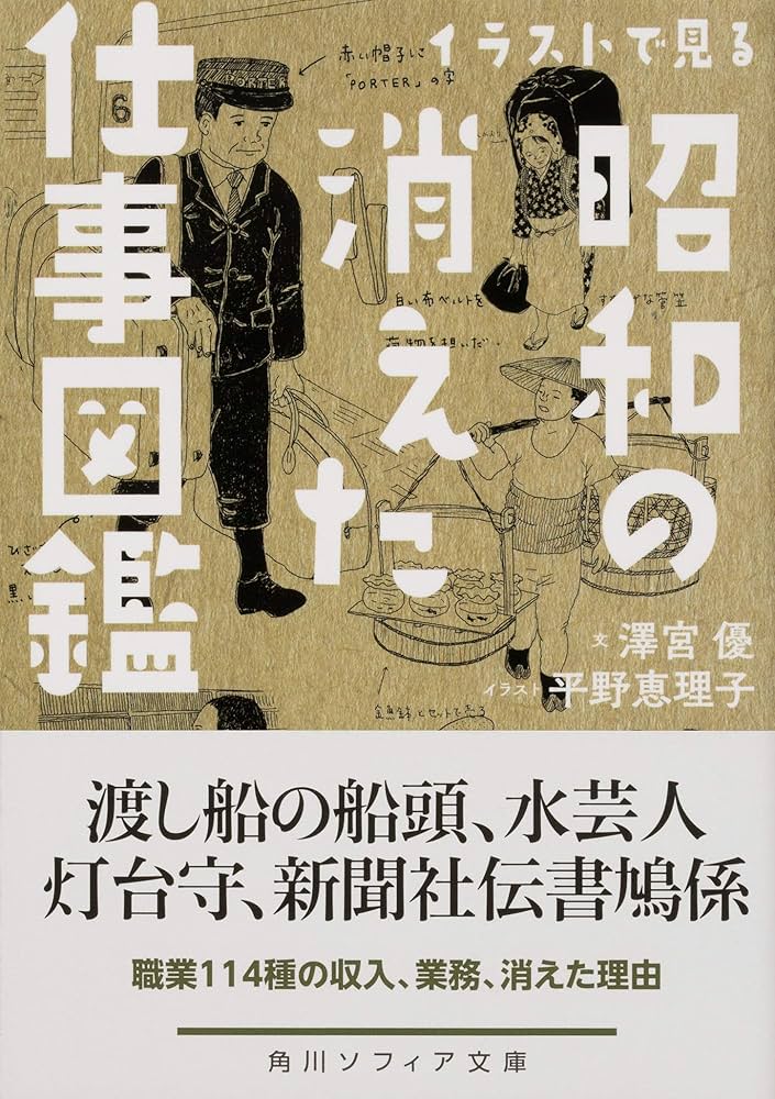 lee tiklun🧭⚜️☄️🌌♓♋♏🕳️🦄🦌🦚🦢🐬🦉🛸🔮🔔⚡⚡🧲🧬📚 tweet media