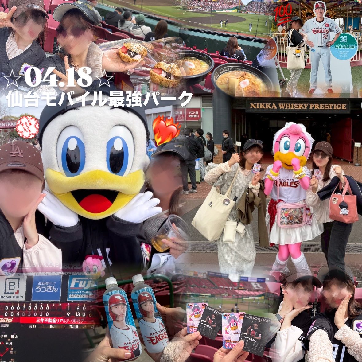 （＾_＾） tweet media