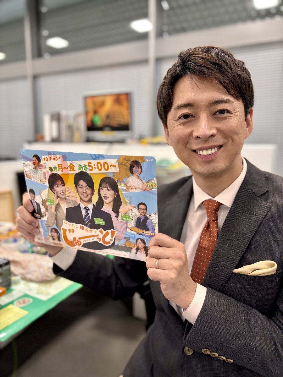 蓬莱大介 tweet media