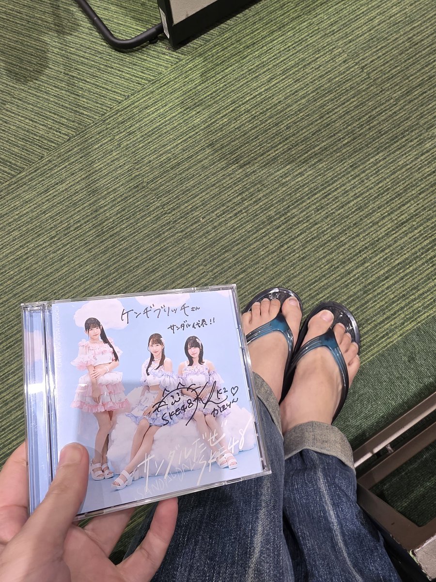 ケンヂブリッチ【ハチミツボーイズ】 tweet media