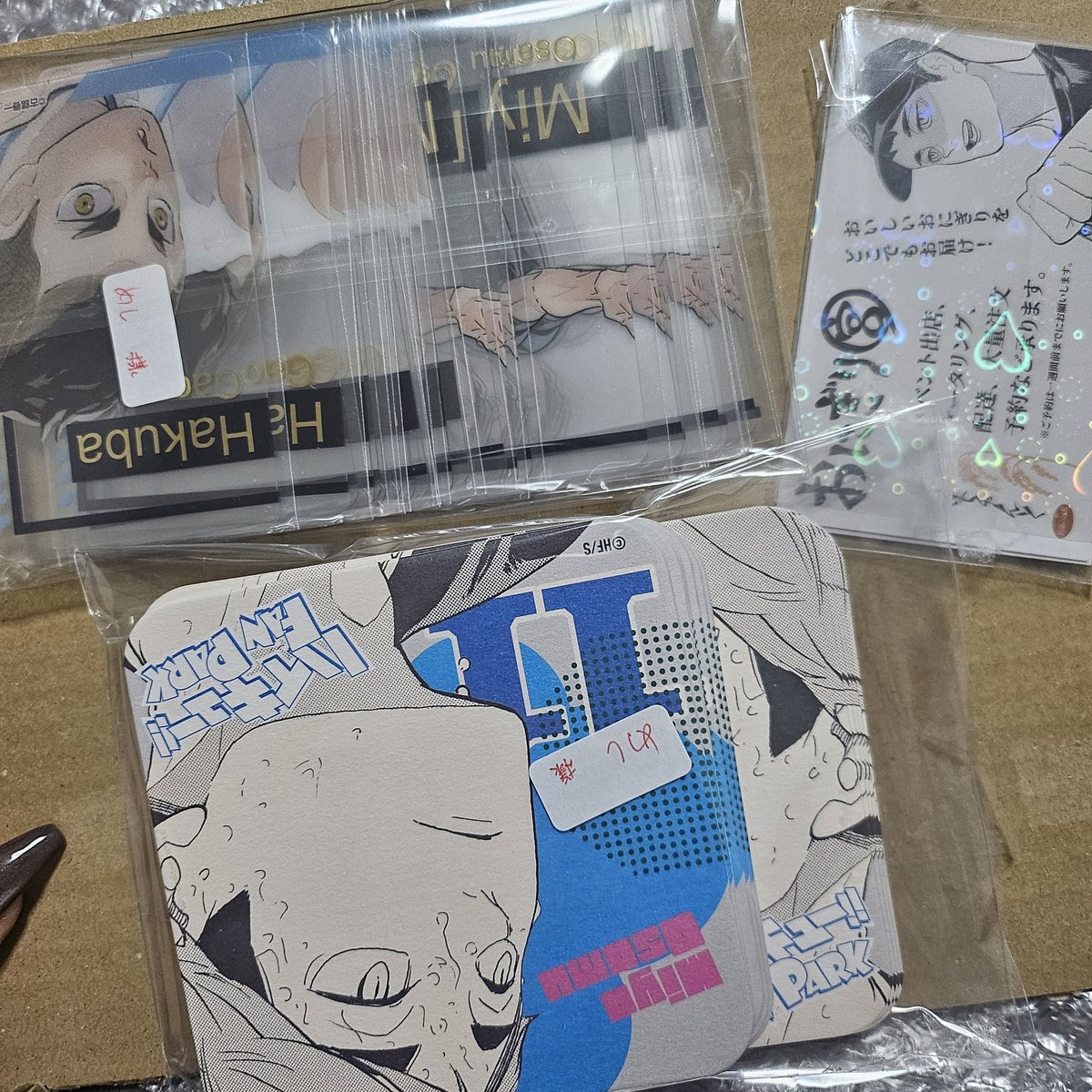 めし。(ﾘﾄﾘﾝ必読) tweet media