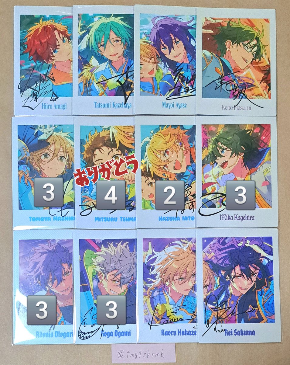 さくら tweet media