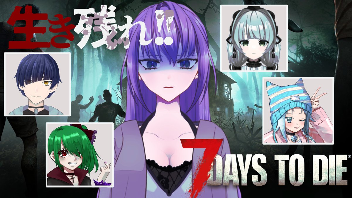 斎昴-Subaru-👻🔯 tweet media