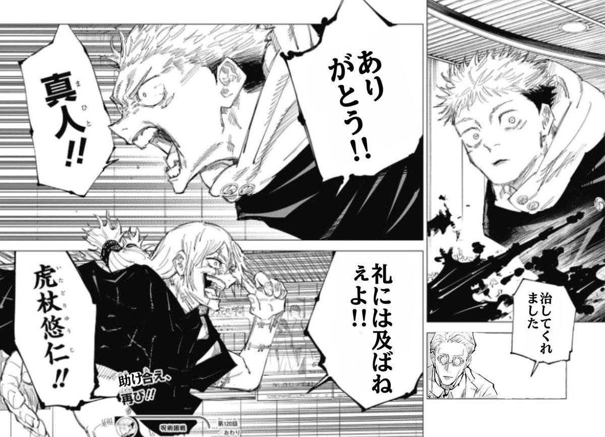 猫宮るな名言bot (@2ihi4) on Twitter photo 