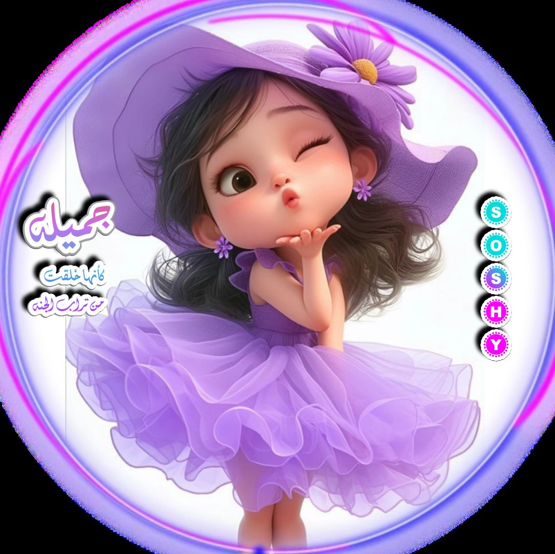 ❇ใֹׅ⎽⎽꯭⎽ᷤ⎽ͧ⎽ᷤ⎽꯭ⷩ⎽ͥᓅ⎽ɹ̤ສֹׅ ≛♡ tweet media