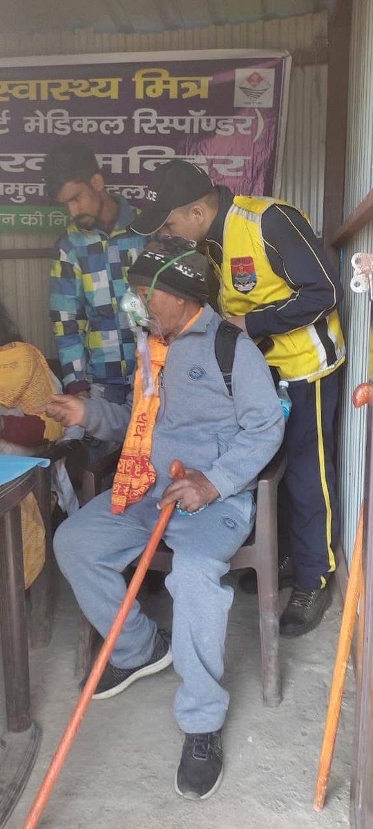 Uttarakhand Police tweet media